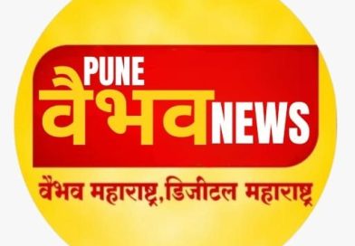 भोर राजगड तालुक्यात फक्त लाल मातीचा धुरळा भोर राजगड तालुक्यात फक्त लाल मातीचा धुरळा