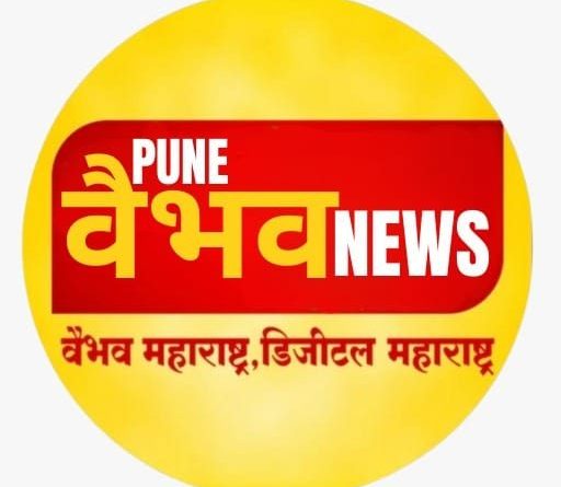 वन विभागाच्या हदीत मध पोळे काढताना झाडावरून पडून मृत पावलेल्या तरुणाला न्याय कधी