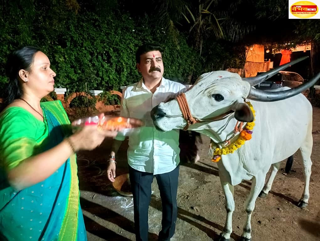 भोर च्या गोकुळात वसुबारस् दिपावली सण उत्साहात साजरी