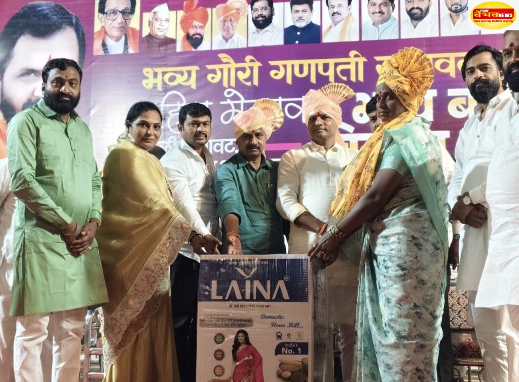 कामथडी गणातील गावांमधील गौरी गणपती सजावट स्पर्धा बक्षीस वितरण कार्यक्रम उत्साहात संपन्न