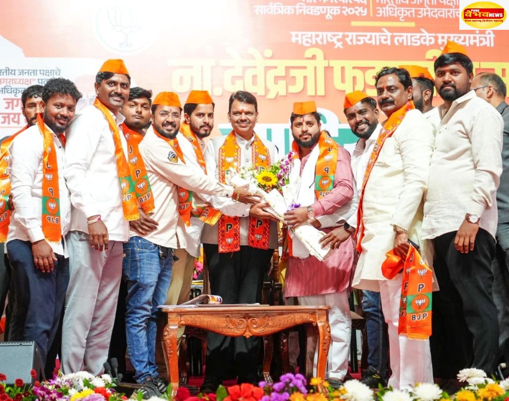 आदित्य बोरगे यांचा मुख्यमंत्र्यांच्या उपस्थितीत भाजप मध्ये जाहीर पक्ष प्रवेश