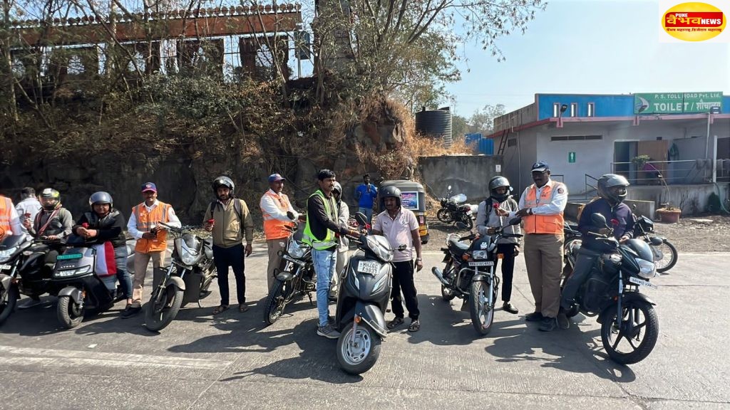 महामार्ग पोलीस यांच्या वतीने खेड शिवापूर येथे रस्ता सुरक्षा अभियान कार्यक्रम संपन्न