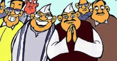 उमेदवारी अर्ज भरण्याचा दिवस ठरला पण भाजप चे इच्छुक उमेदवार प्रतीक्षेत