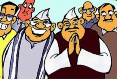 उमेदवारी अर्ज भरण्याचा दिवस ठरला पण भाजप चे इच्छुक उमेदवार प्रतीक्षेत