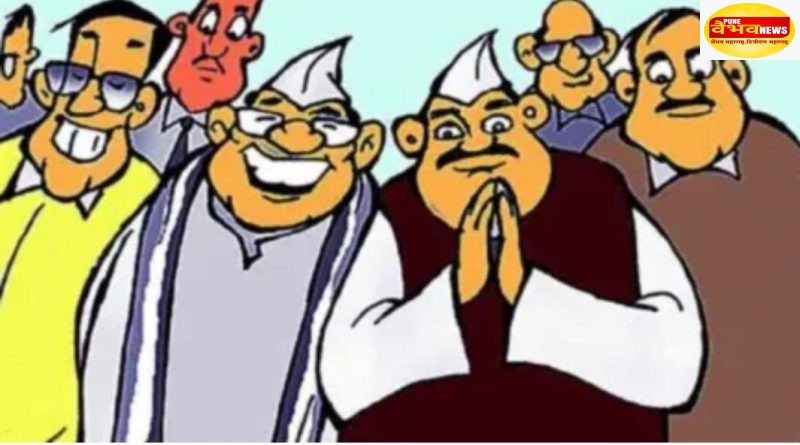 उमेदवारी अर्ज भरण्याचा दिवस ठरला पण भाजप चे इच्छुक उमेदवार प्रतीक्षेत