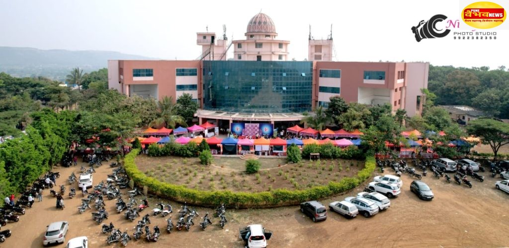 नवसह्याद्री महाविद्यालयाला स्वायत्ततेचा दर्जा