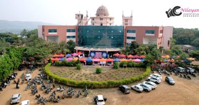 नवसह्याद्री महाविद्यालयाला स्वायत्ततेचा दर्जा