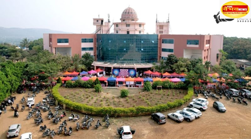 नवसह्याद्री महाविद्यालयाला स्वायत्ततेचा दर्जा