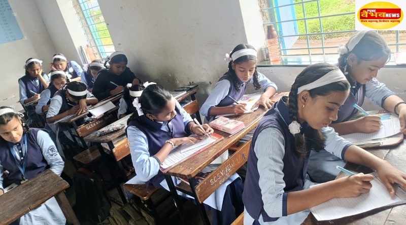 किकवी विद्यालयात 15 ऑगस्ट निमित्त निबंध स्पर्धेचे आयोजन